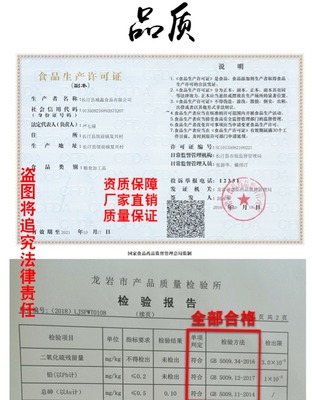 雪鋒米粉干 源自南方的純粹米香，傳承地道風(fēng)味的匠心之選